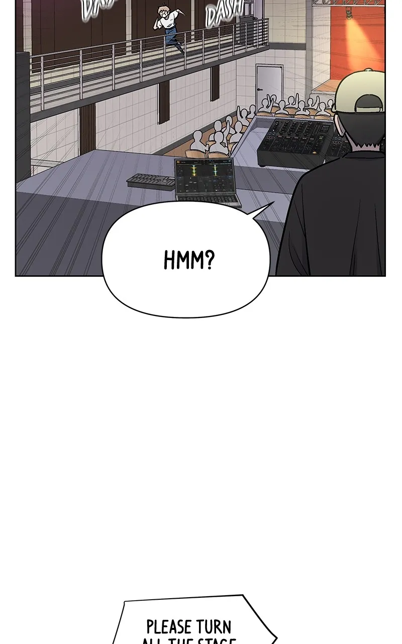 Skool of Street Chapter 6 page 33 - 
