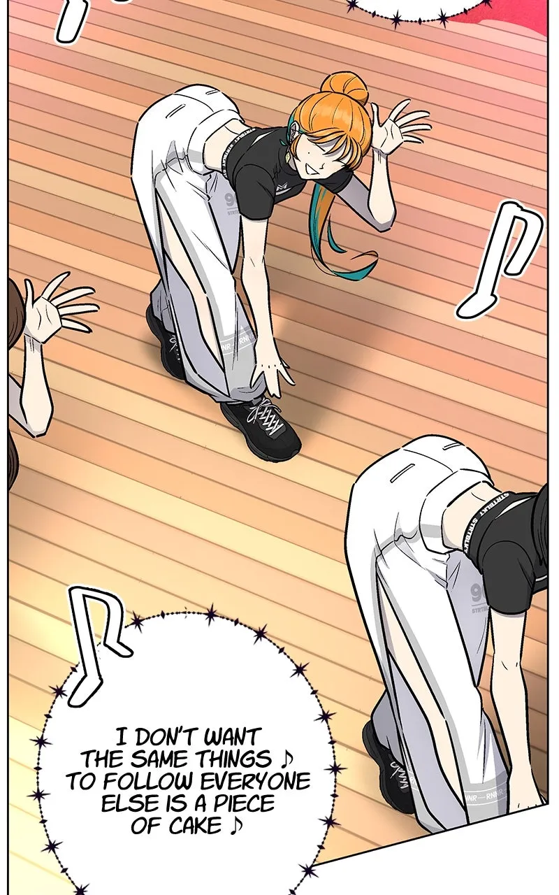 Skool of Street Chapter 6 page 39 - 
