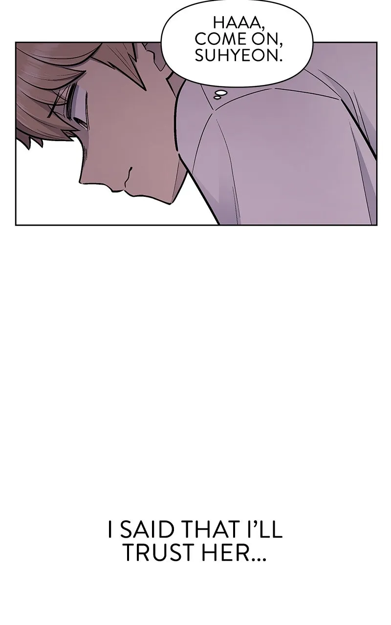 Skool of Street Chapter 6 page 46 - 