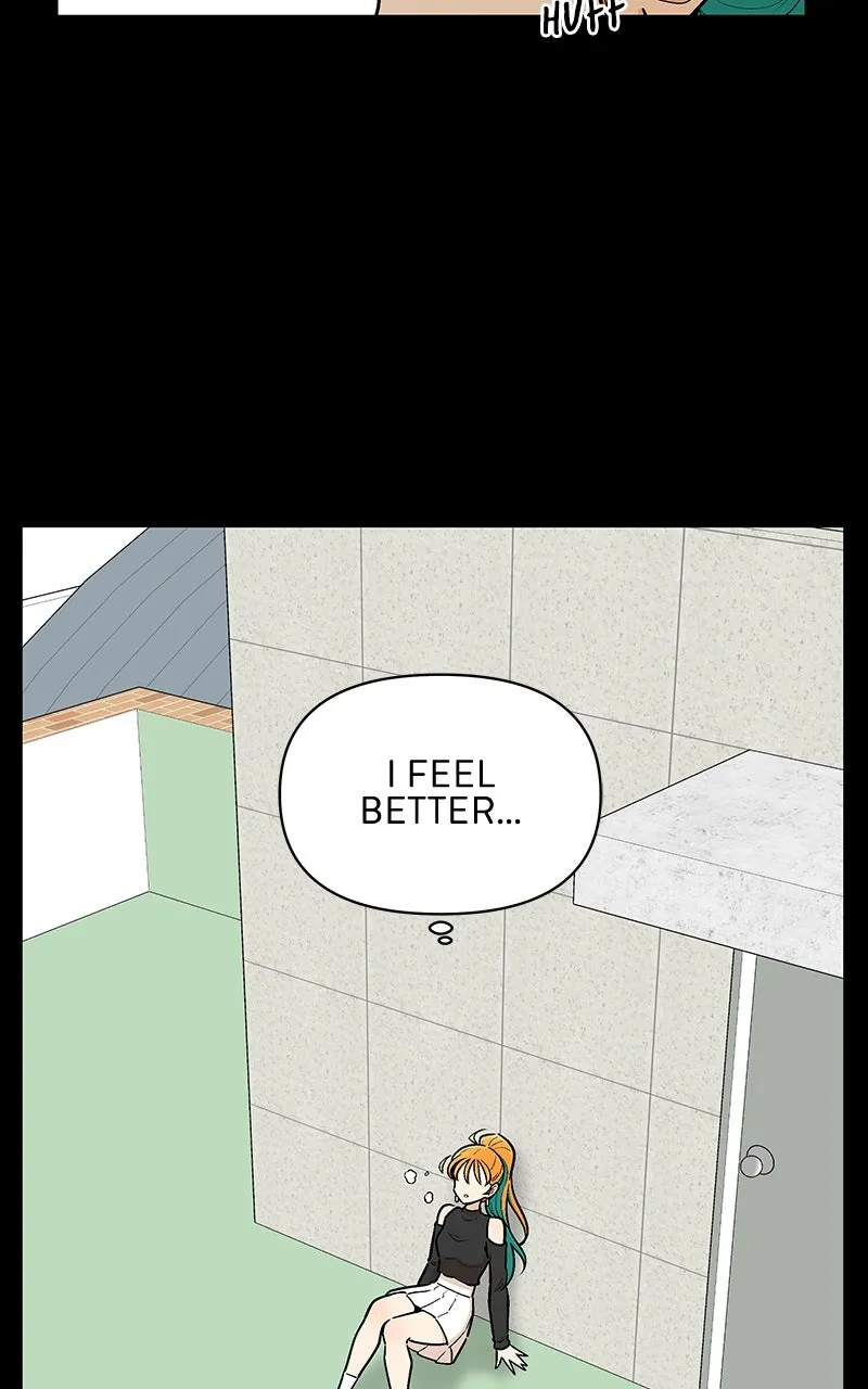 Skool of Street Chapter 6 page 7 - 