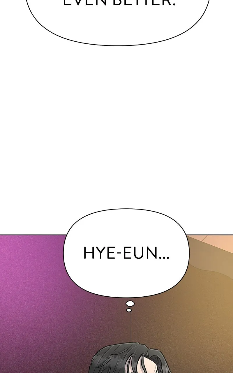 Skool of Street Chapter 6 page 65 - 