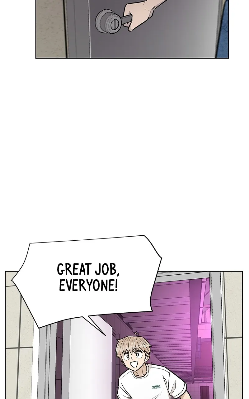 Skool of Street Chapter 6 page 70 - 