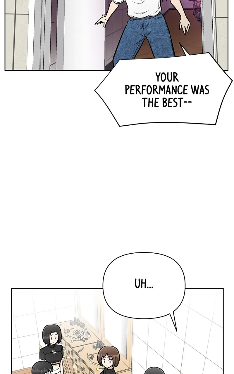Skool of Street Chapter 6 page 71 - 