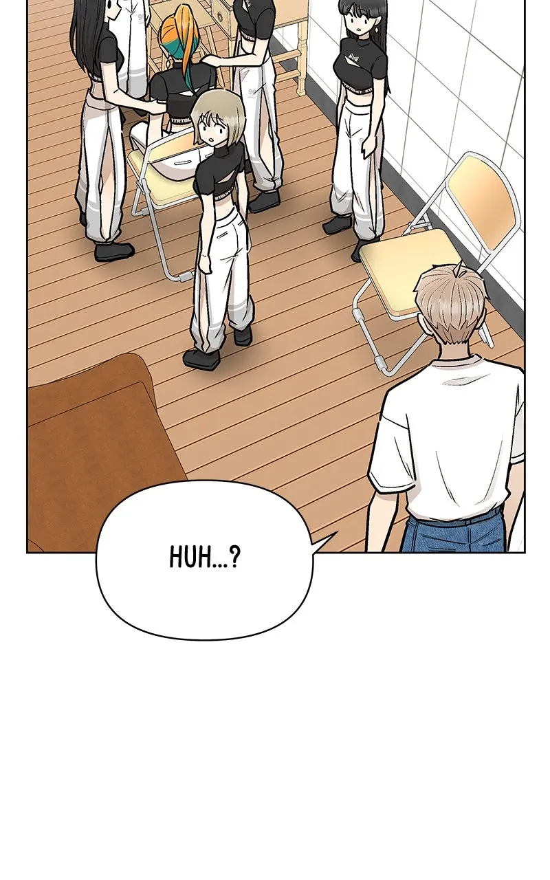 Skool of Street Chapter 6 page 72 - 