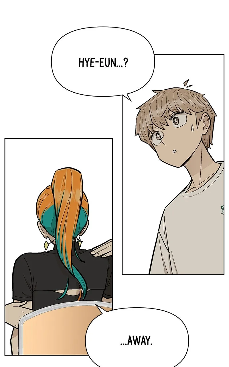 Skool of Street Chapter 6 page 73 - 