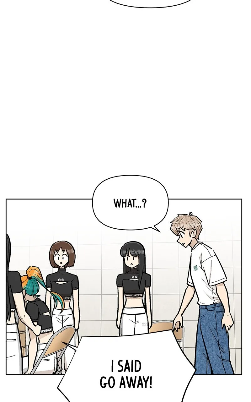 Skool of Street Chapter 6 page 74 - 
