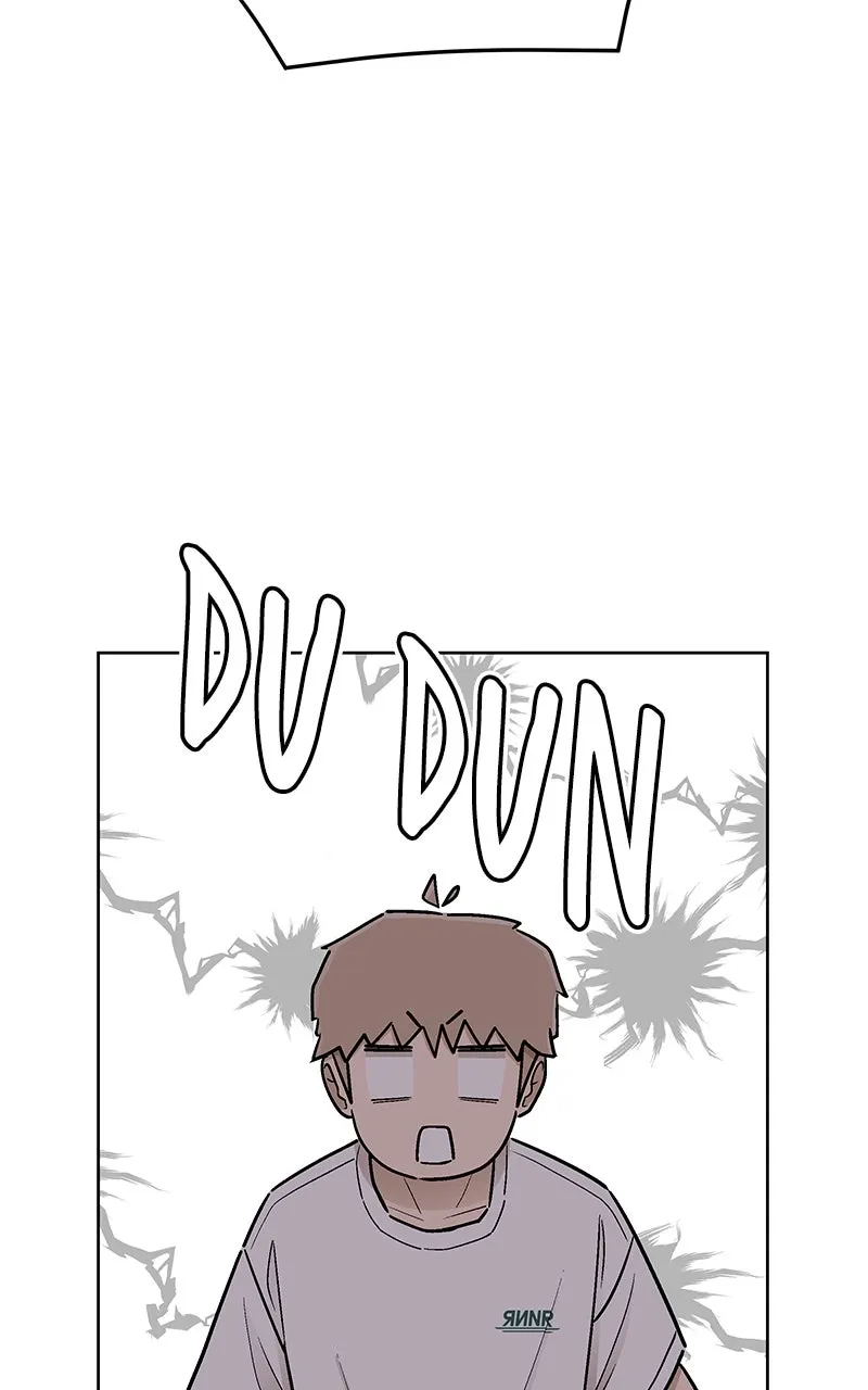 Skool of Street Chapter 6 page 75 - 