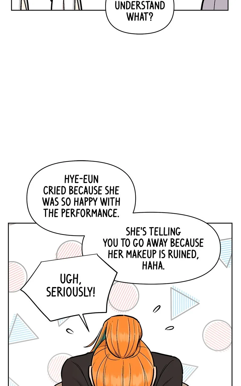 Skool of Street Chapter 6 page 79 - 