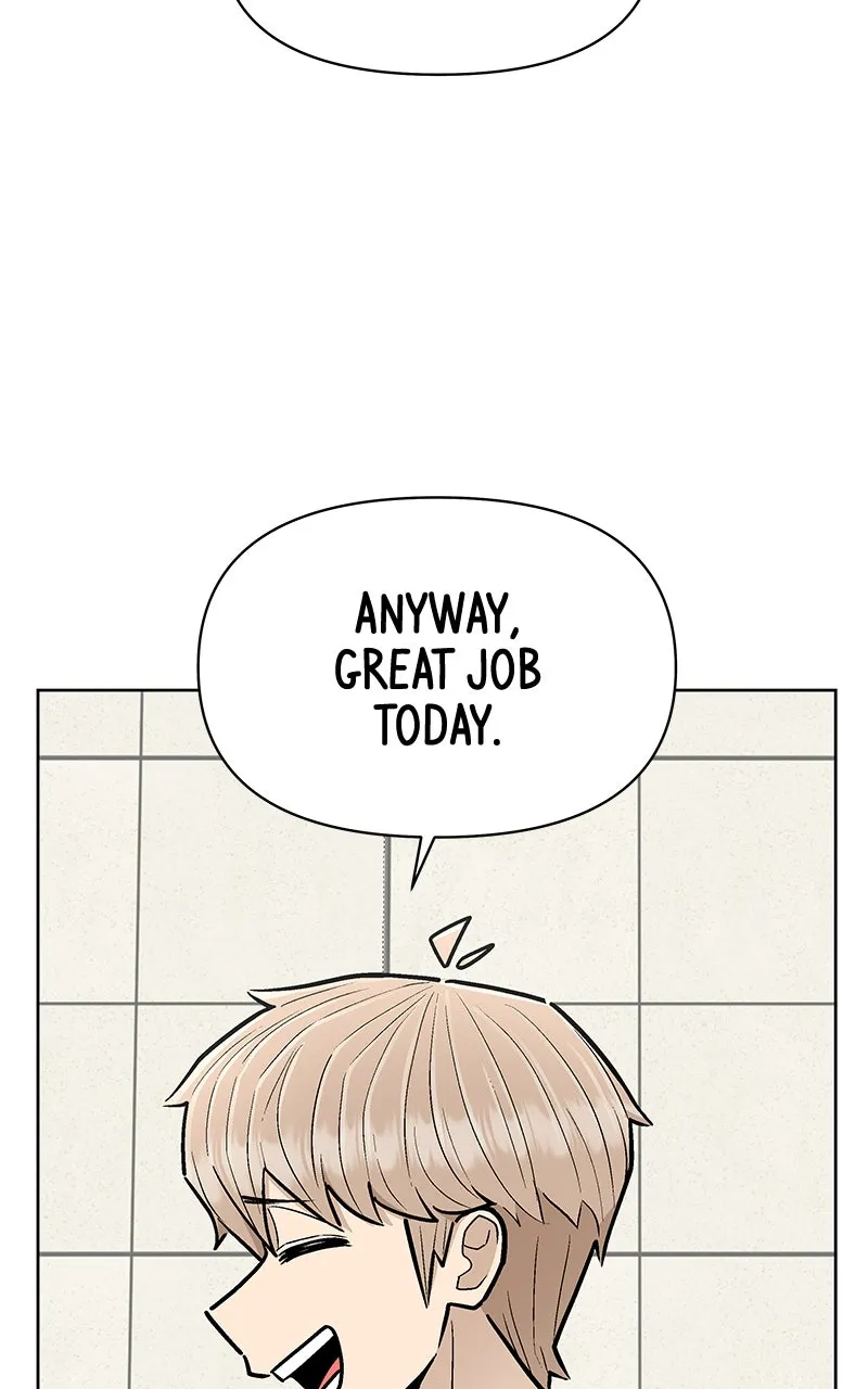 Skool of Street Chapter 6 page 82 - 