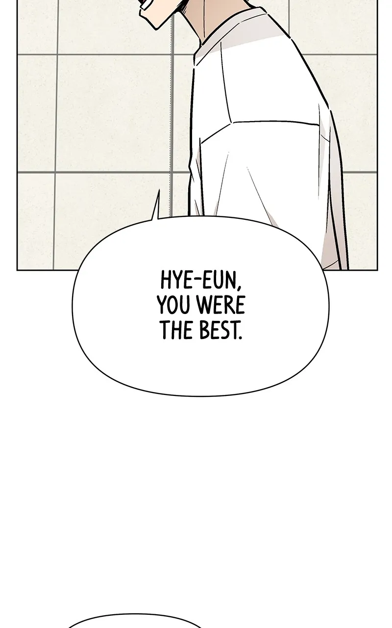 Skool of Street Chapter 6 page 83 - 