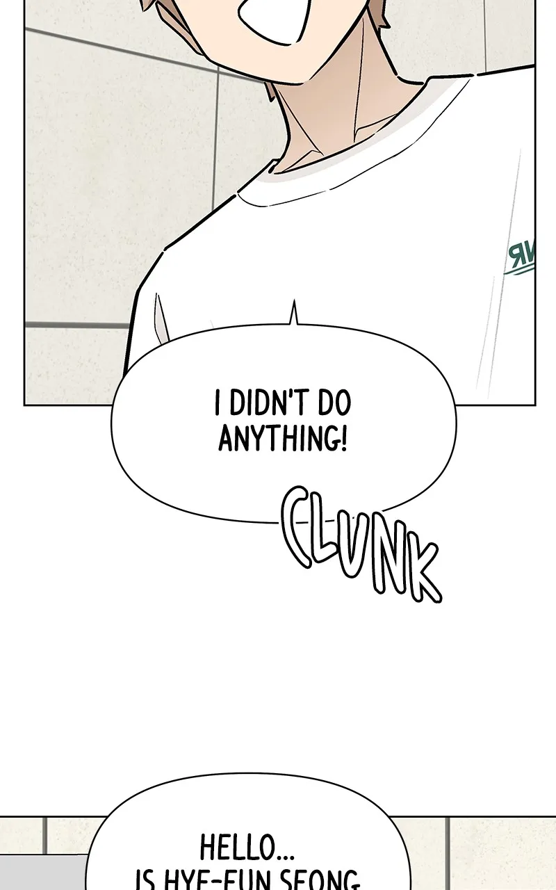 Skool of Street Chapter 6 page 88 - 