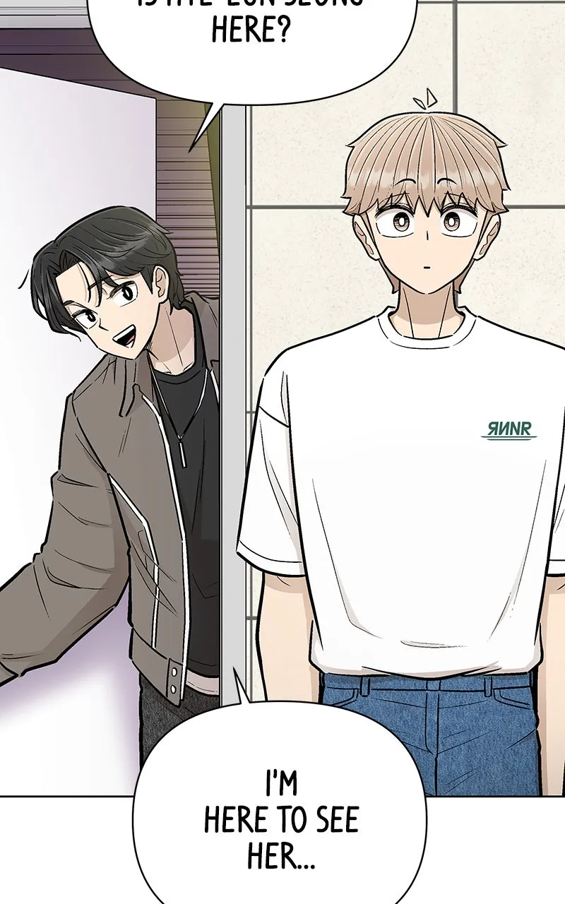 Skool of Street Chapter 6 page 89 - 