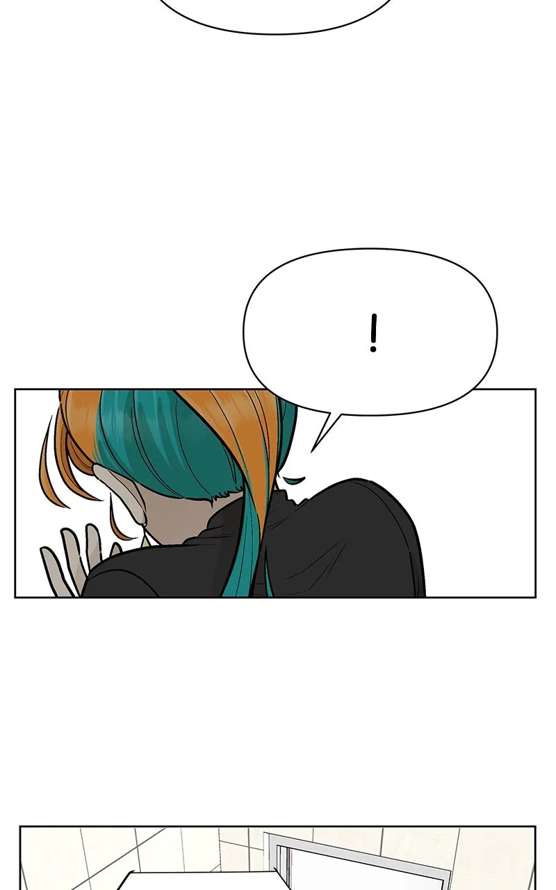 Skool of Street Chapter 6 page 90 - 