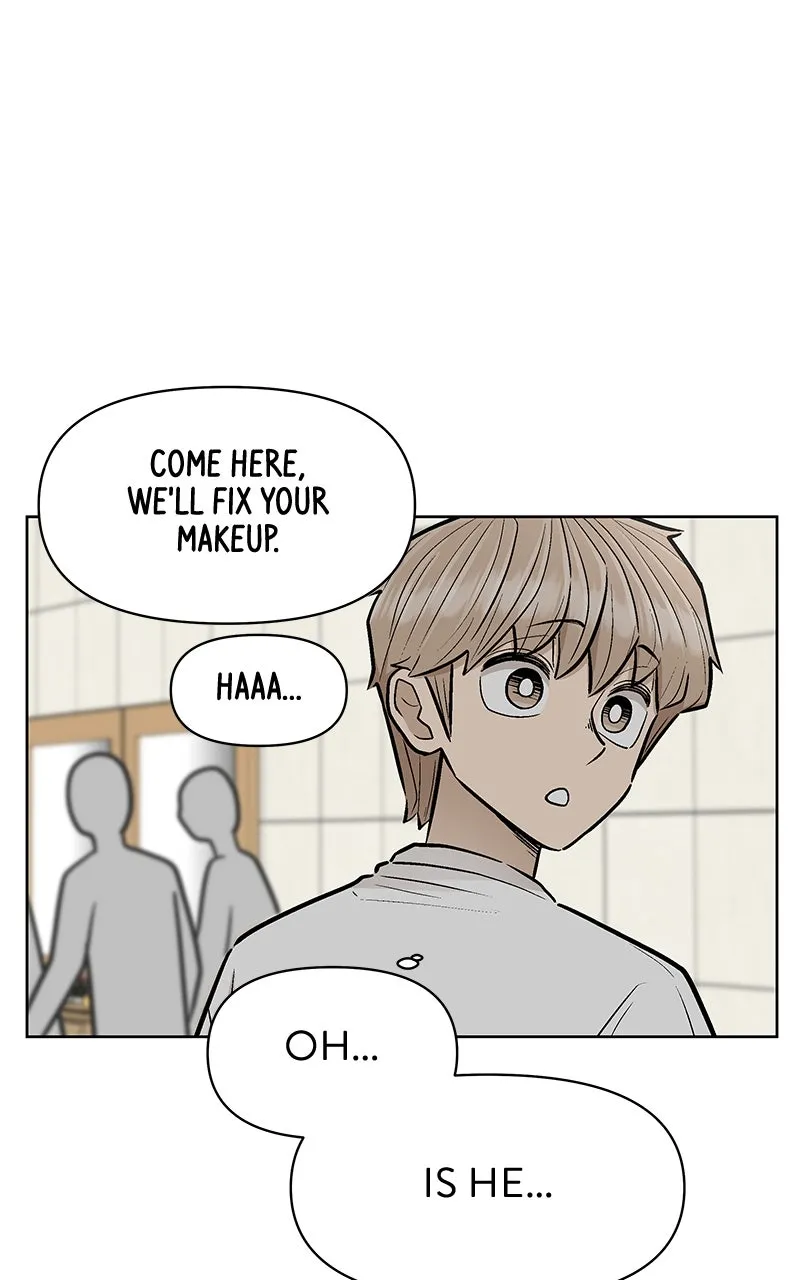 Skool of Street Chapter 6 page 99 - 