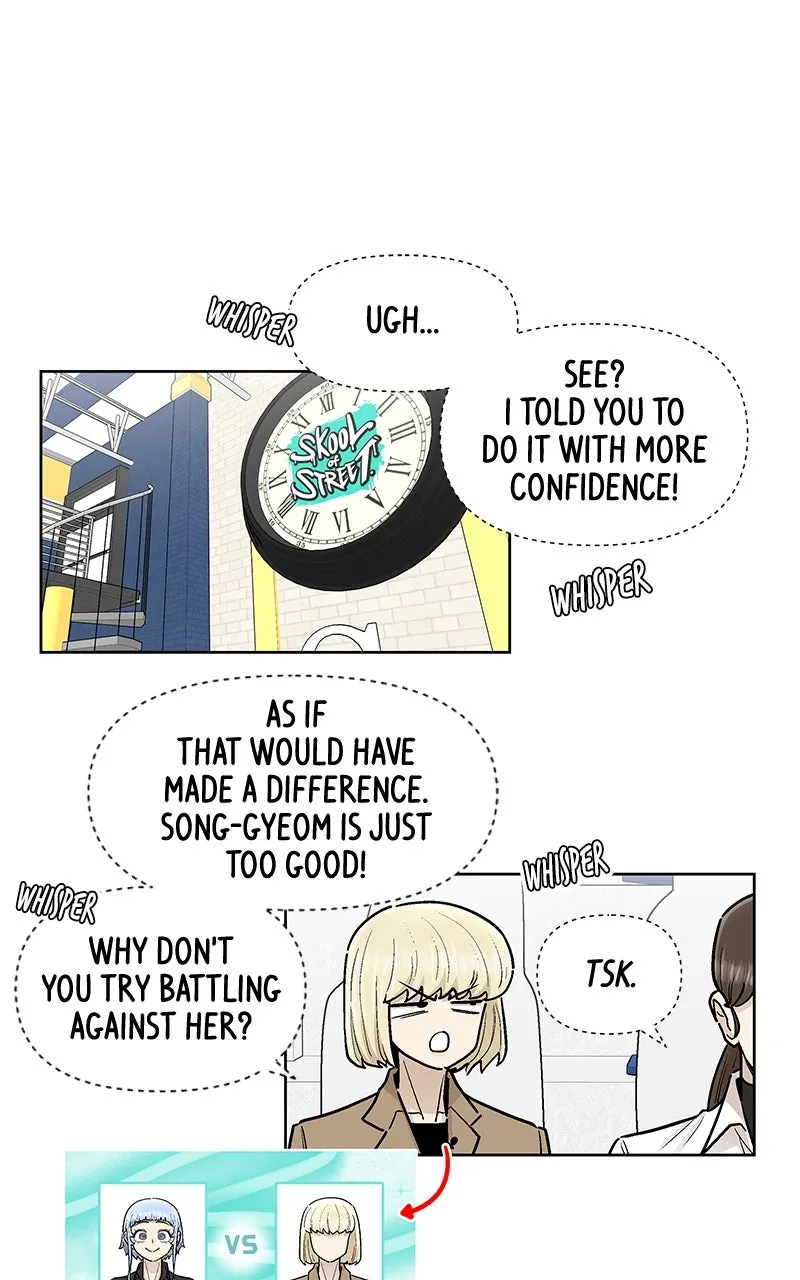 Skool of Street Chapter 61 page 1 - 