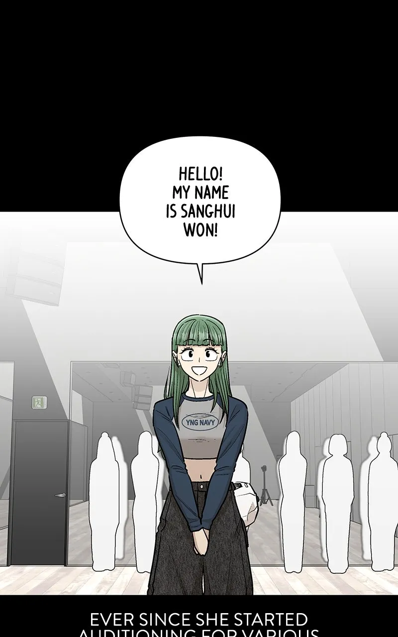 Skool of Street Chapter 64 page 1 - 