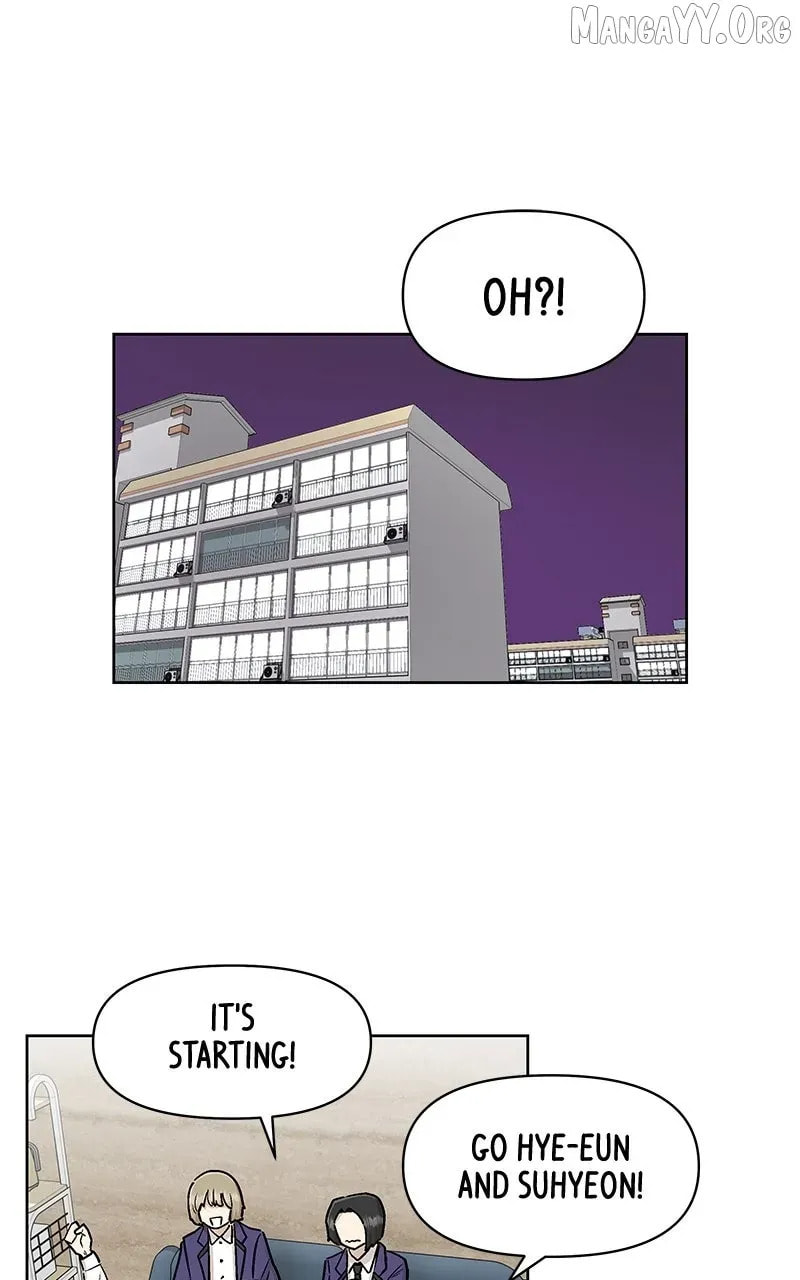 Skool of Street Chapter 69 page 1 - 