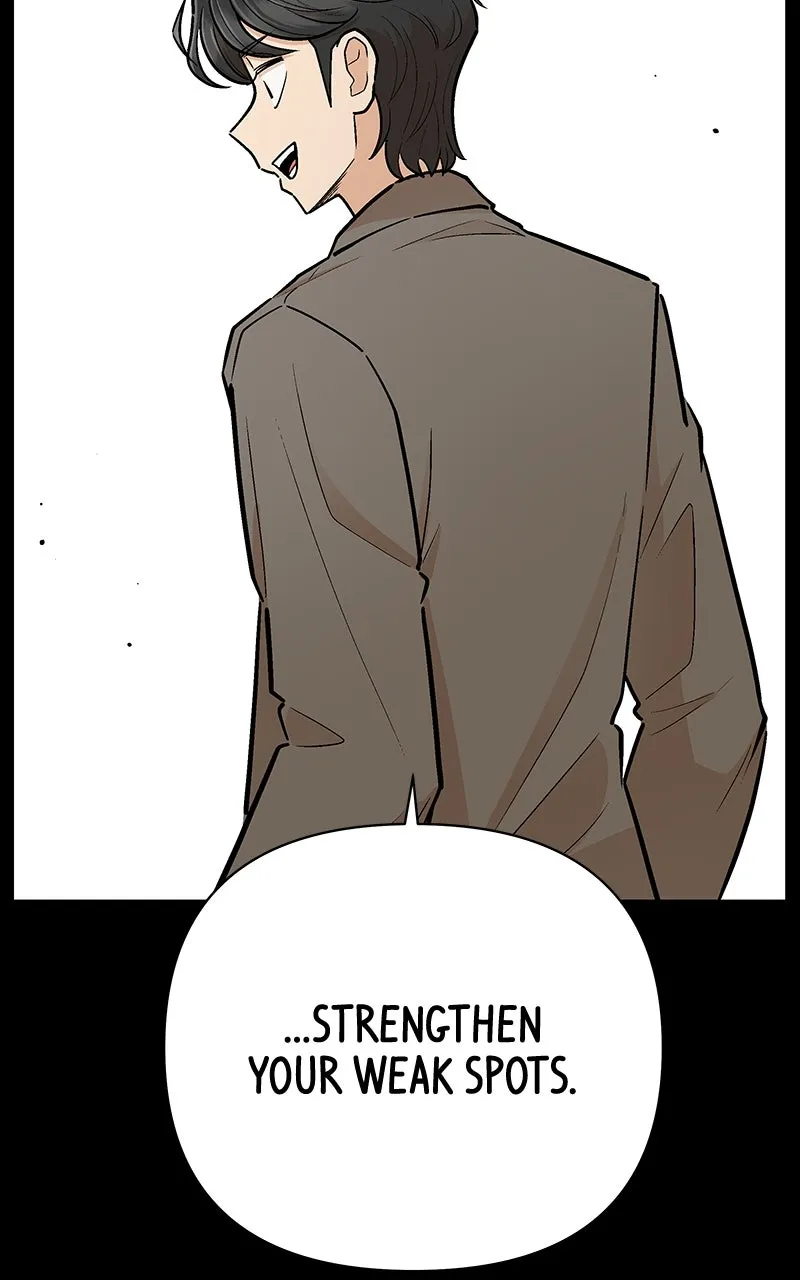 Skool of Street Chapter 7 page 105 - 