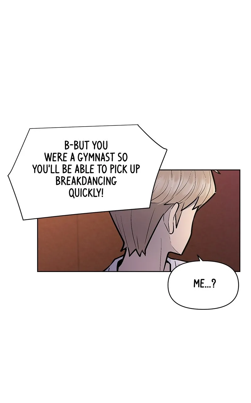 Skool of Street Chapter 7 page 110 - 