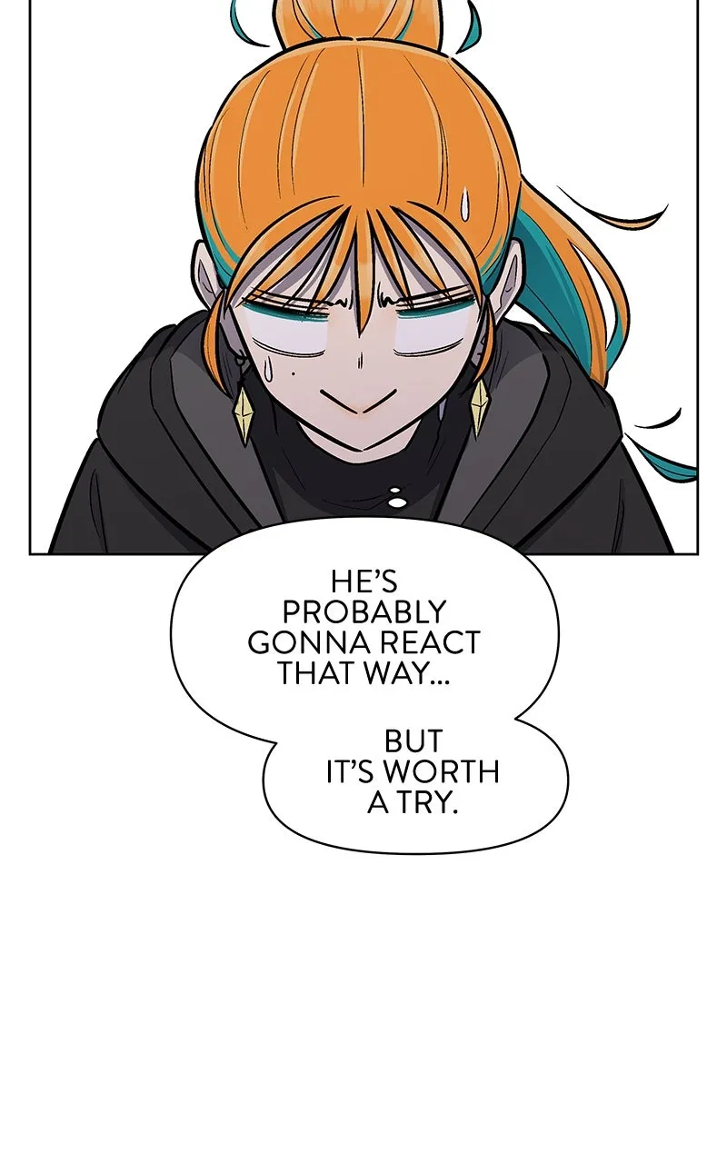 Skool of Street Chapter 7 page 112 - 