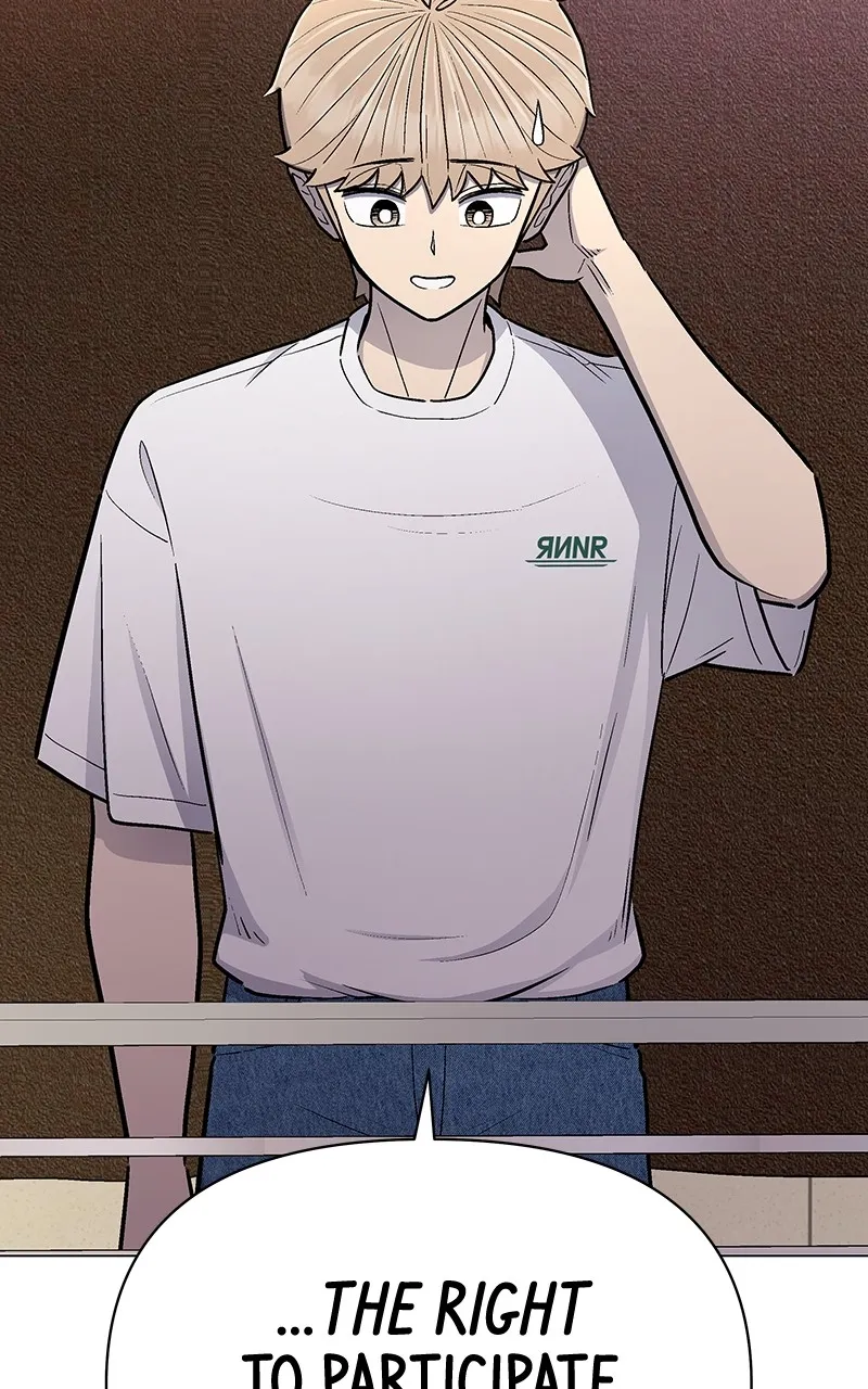 Skool of Street Chapter 7 page 116 - 
