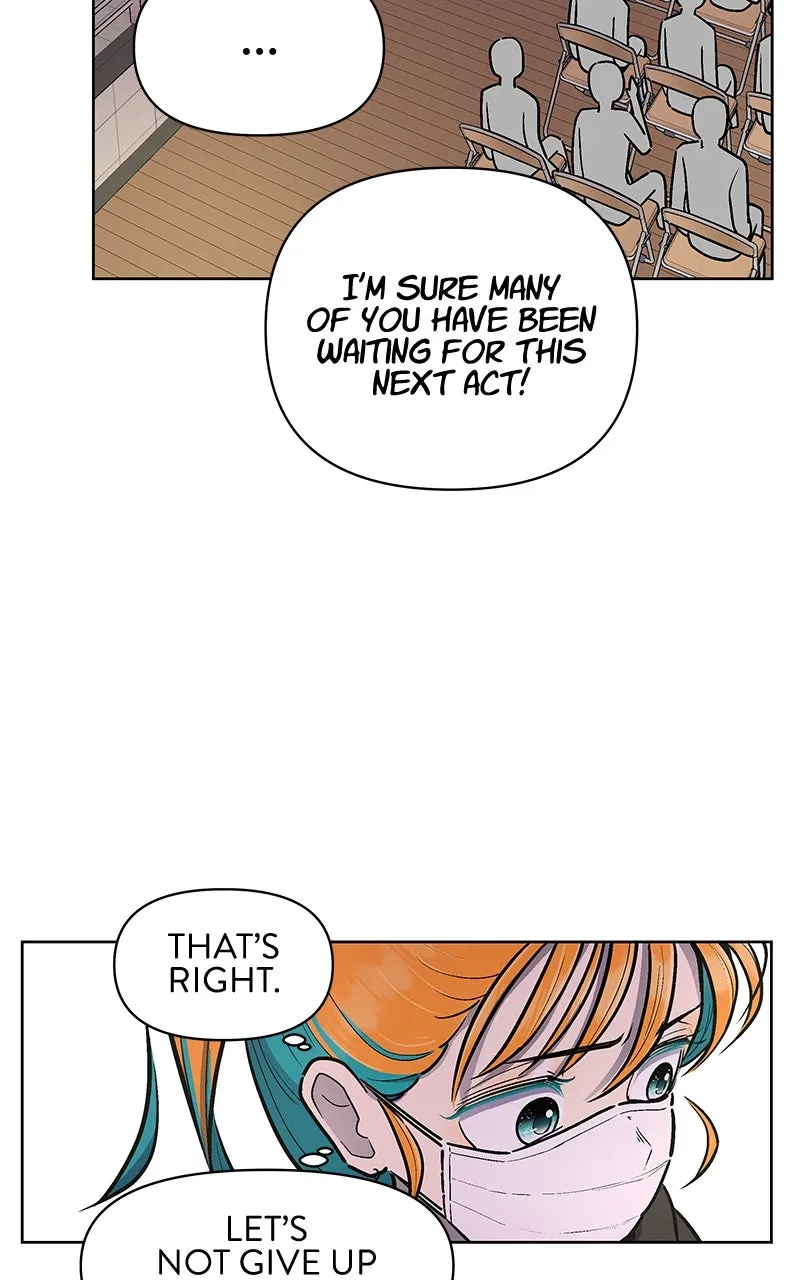 Skool of Street Chapter 7 page 13 - 