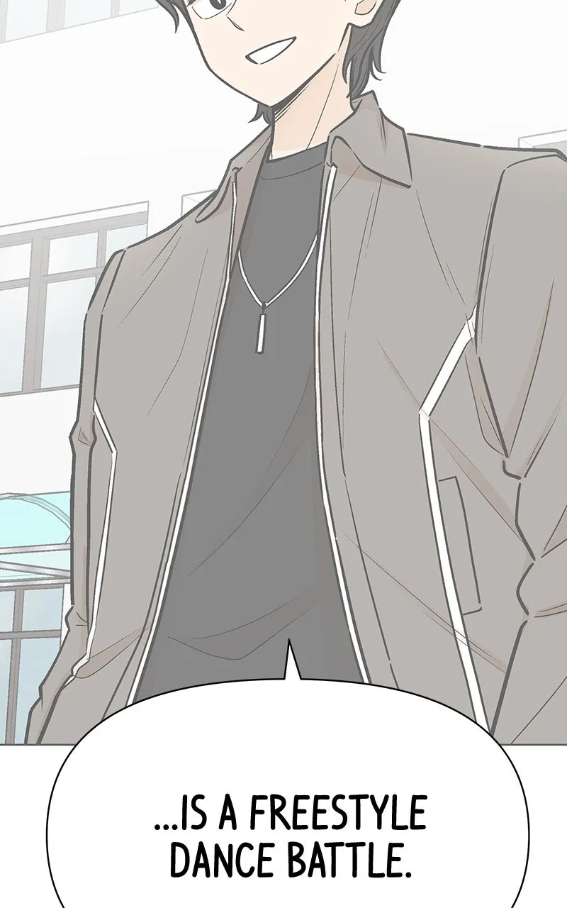 Skool of Street Chapter 7 page 15 - 