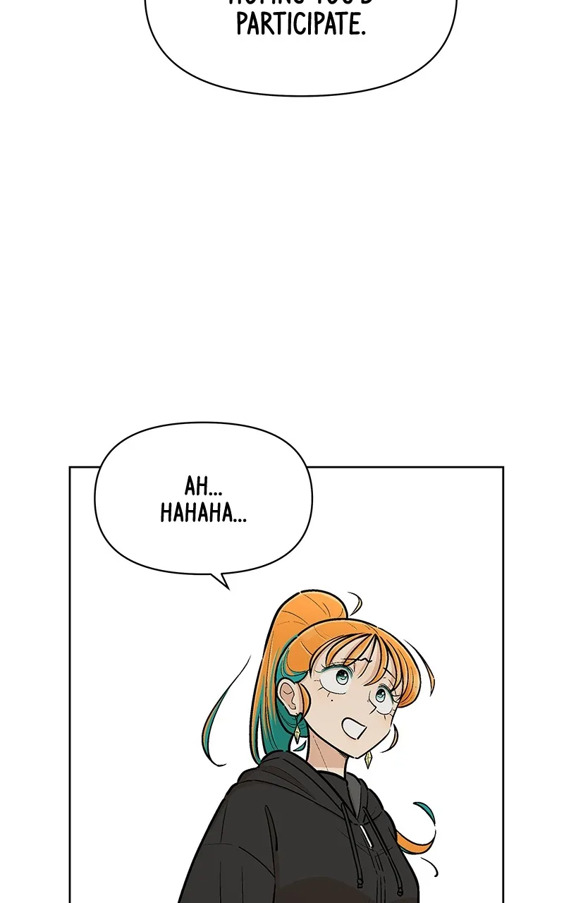 Skool of Street Chapter 7 page 3 - 
