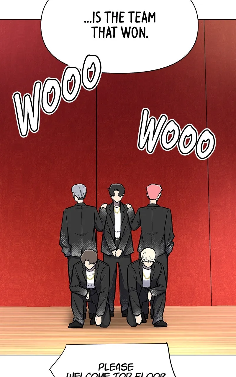 Skool of Street Chapter 7 page 25 - 