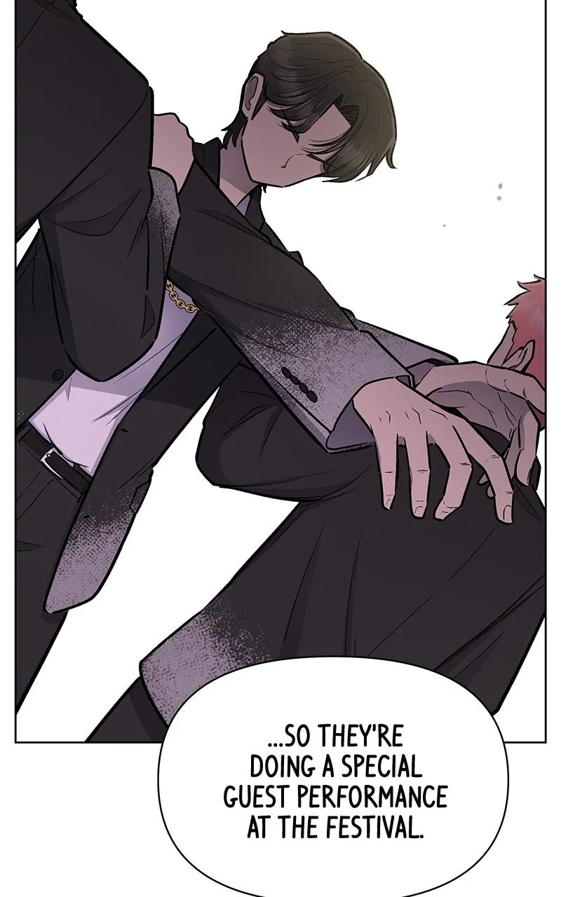 Skool of Street Chapter 7 page 27 - 