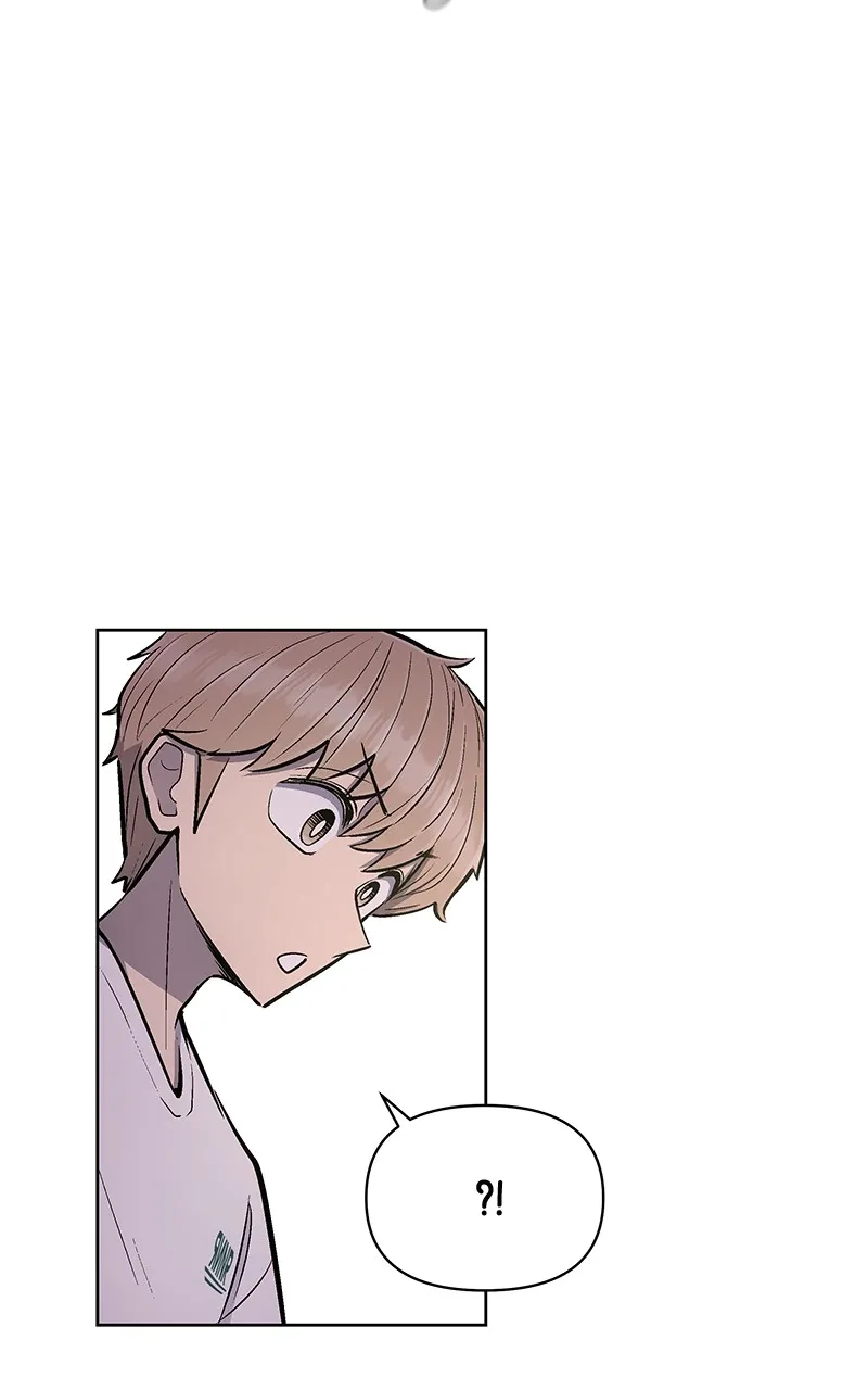 Skool of Street Chapter 7 page 32 - 
