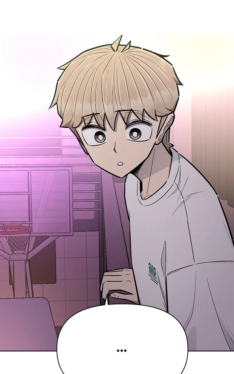 Skool of Street Chapter 7 page 53 - 