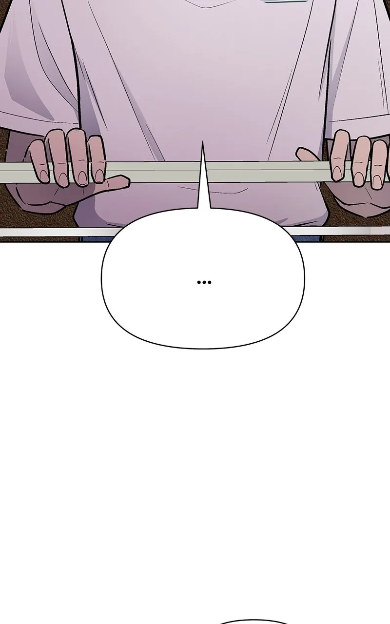 Skool of Street Chapter 7 page 62 - 