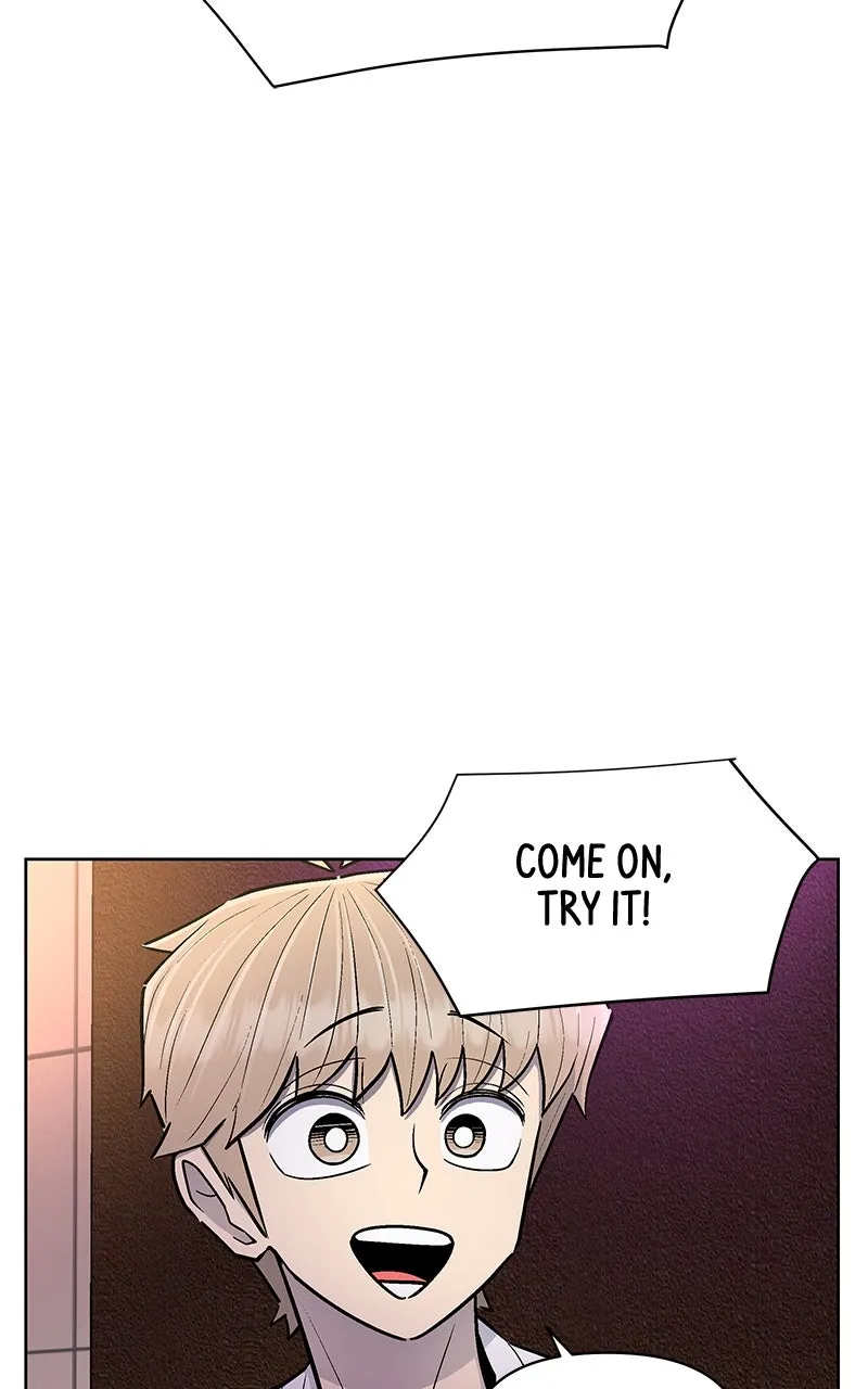 Skool of Street Chapter 7 page 70 - 