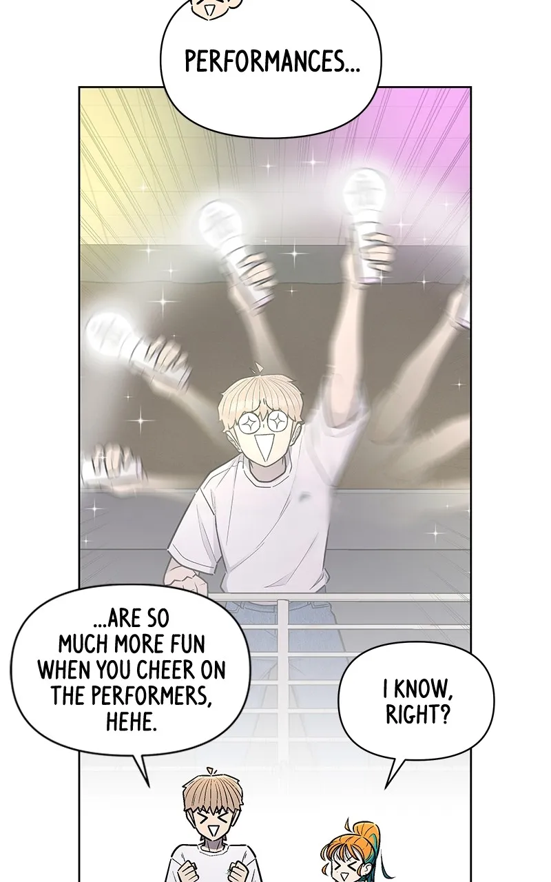 Skool of Street Chapter 7 page 77 - 