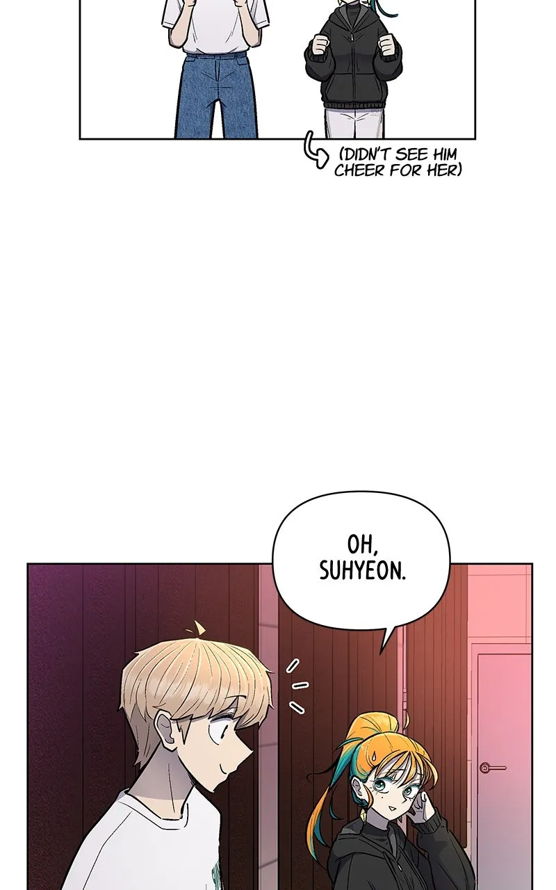 Skool of Street Chapter 7 page 78 - 