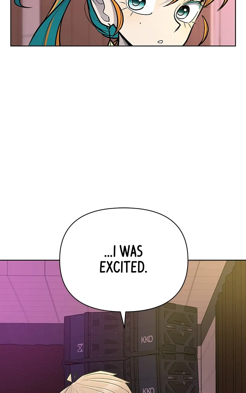 Skool of Street Chapter 7 page 83 - 