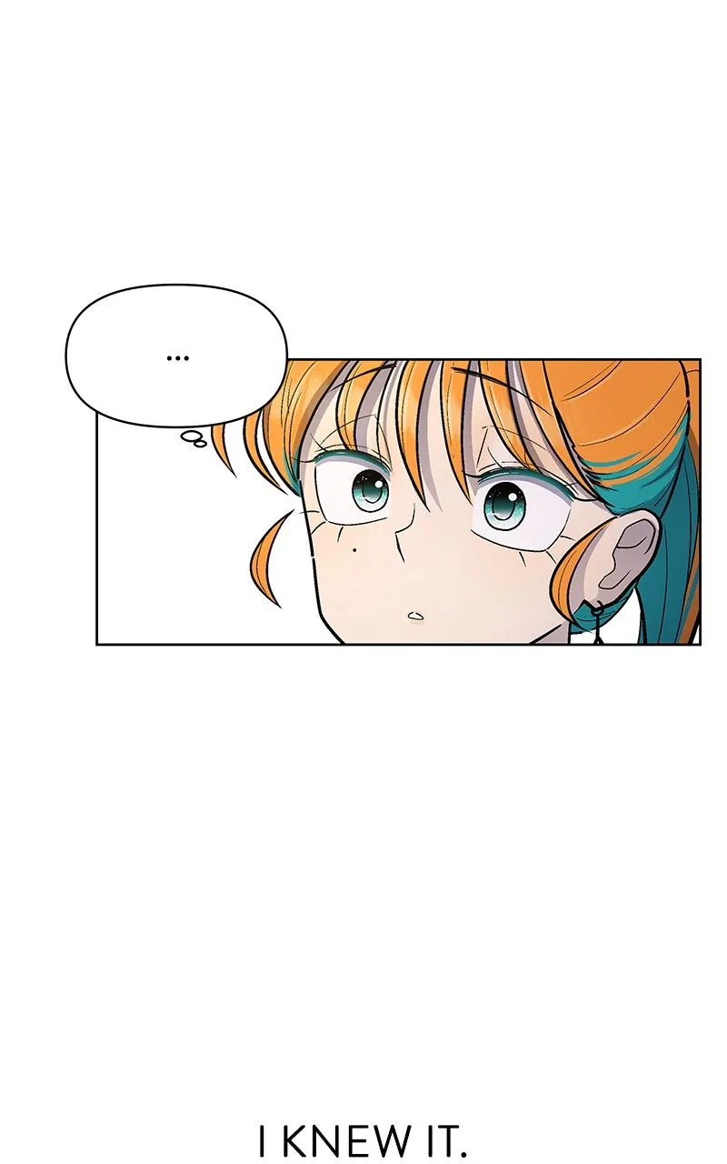 Skool of Street Chapter 7 page 85 - 