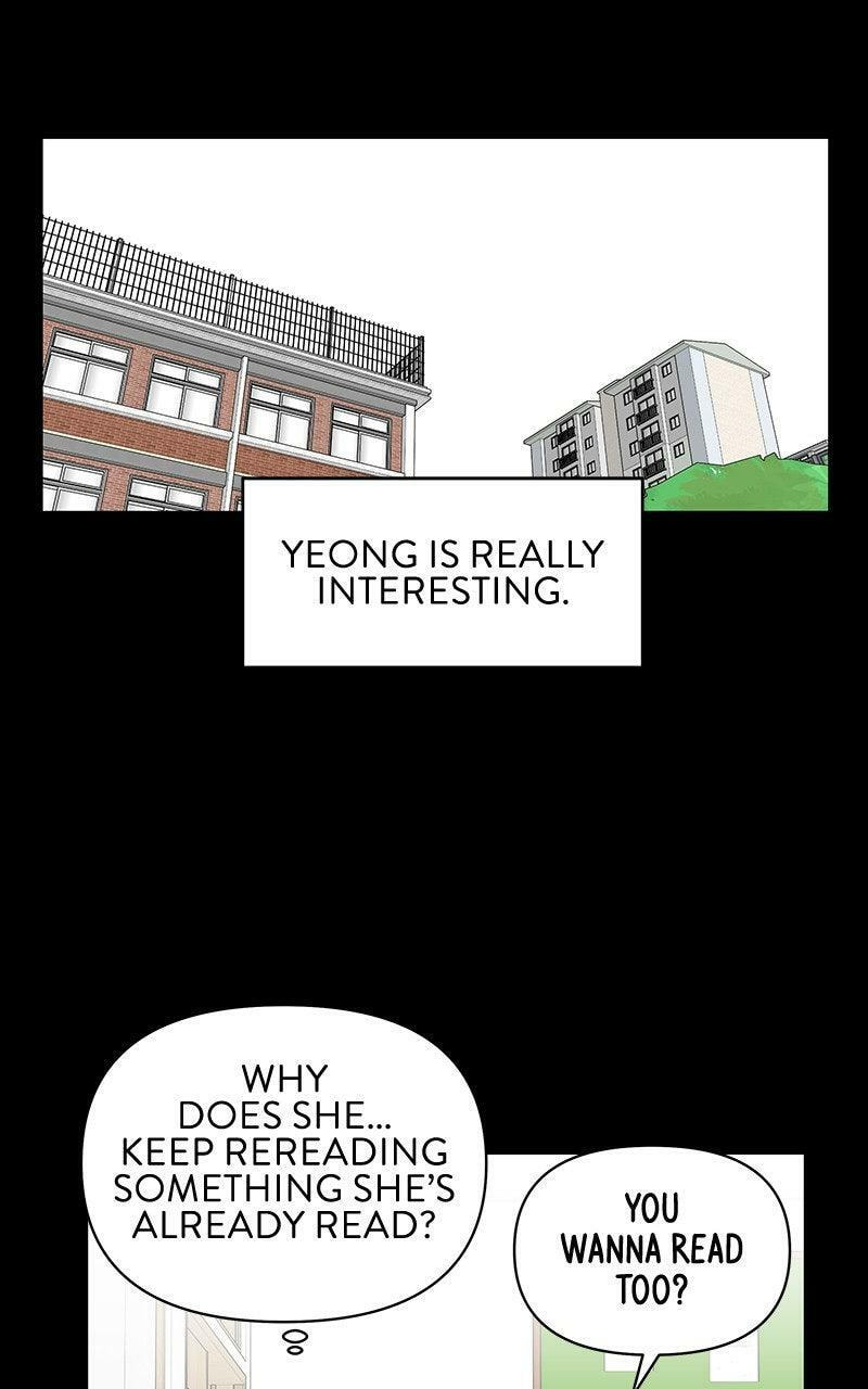 Skool of Street Chapter 72 page 1 - 