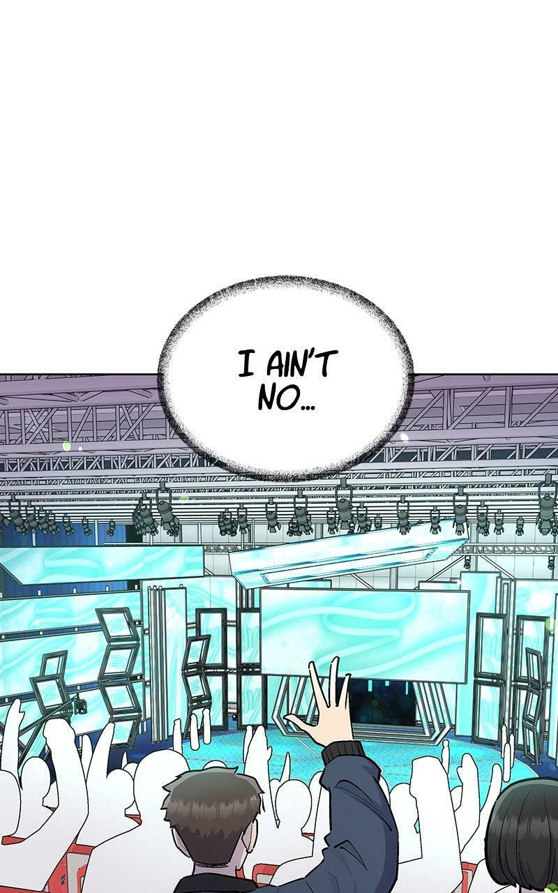 Skool of Street Chapter 76 page 1 - 
