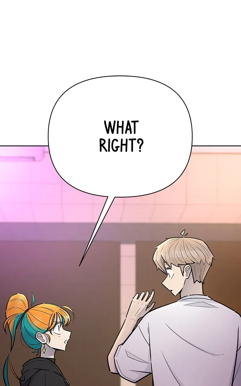 Skool of Street Chapter 8 page 1 - 