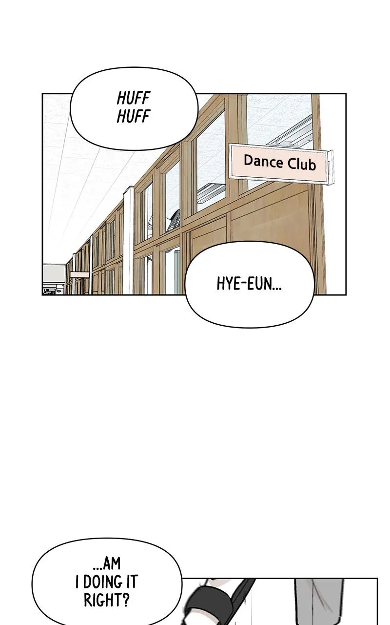 Skool of Street Chapter 8 page 19 - 