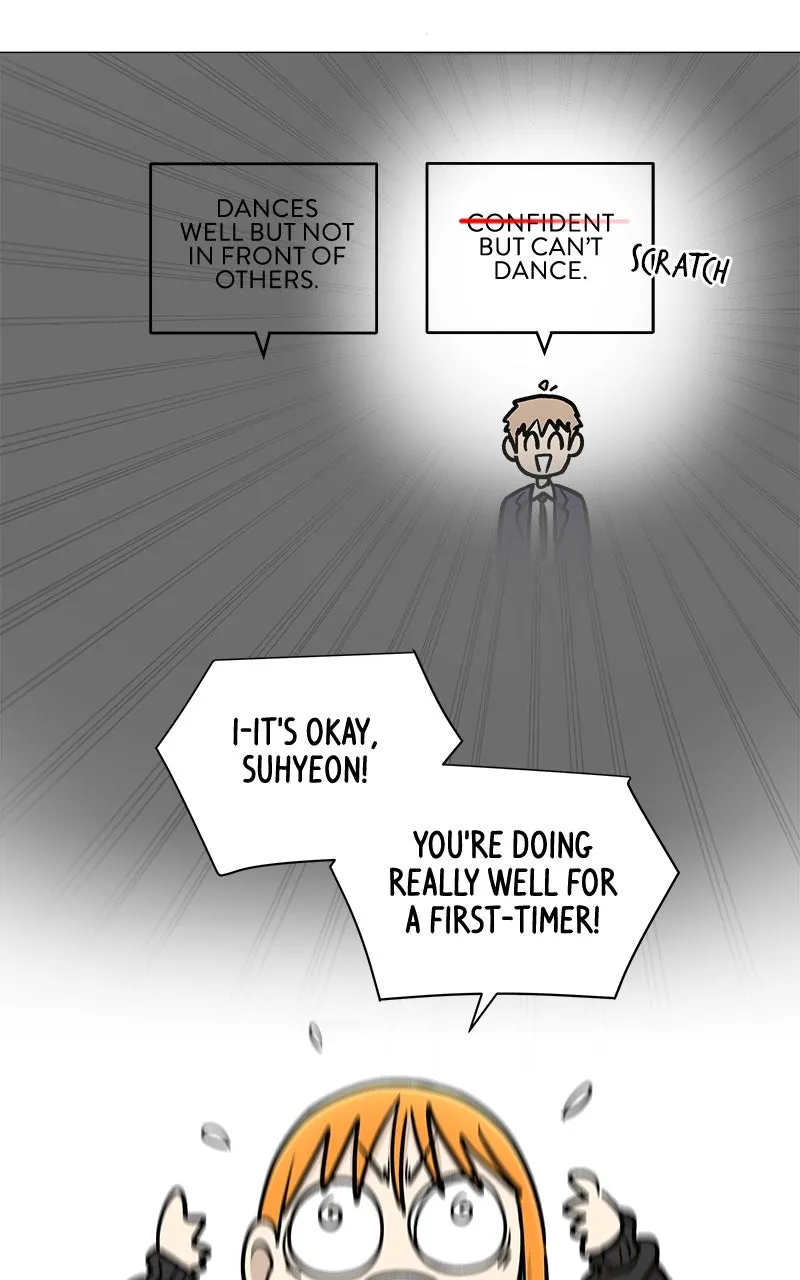 Skool of Street Chapter 8 page 26 - 