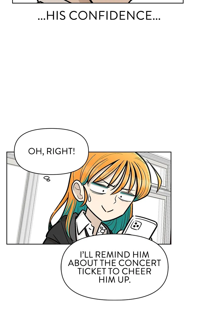 Skool of Street Chapter 8 page 28 - 