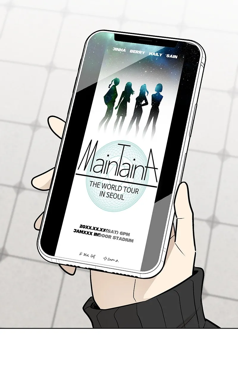 Skool of Street Chapter 8 page 30 - 
