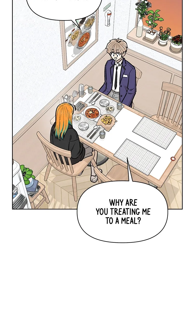 Skool of Street Chapter 8 page 33 - 