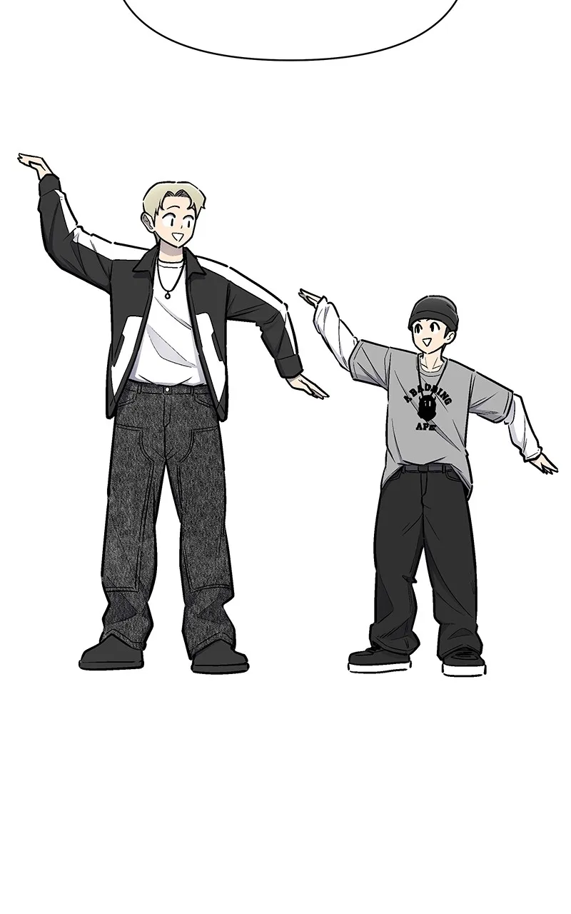 Skool of Street Chapter 8 page 5 - 