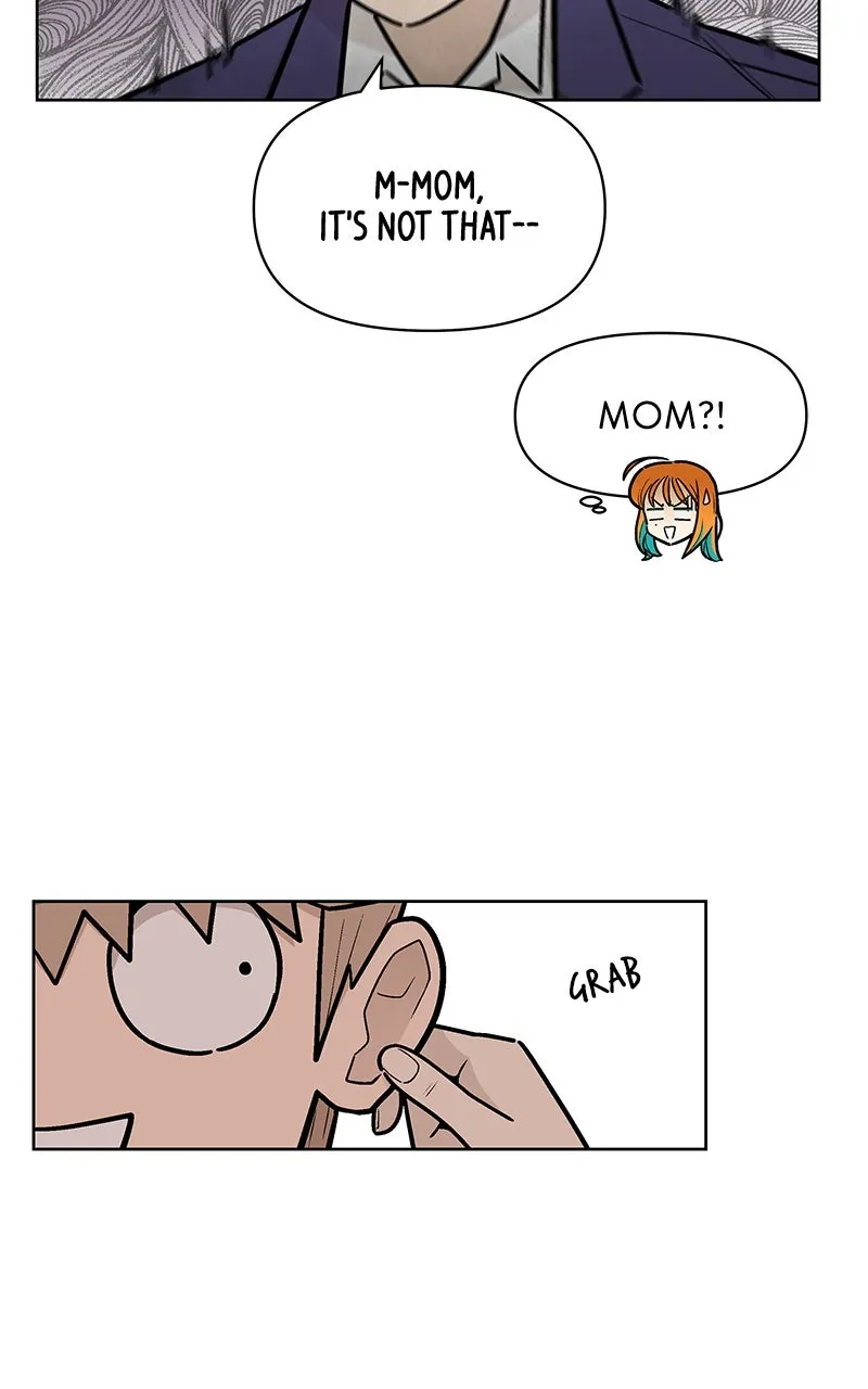 Skool of Street Chapter 8 page 43 - 