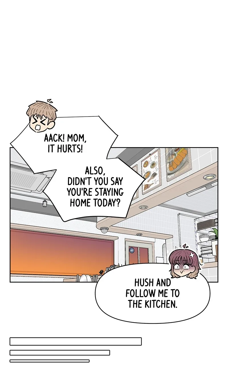 Skool of Street Chapter 8 page 44 - 