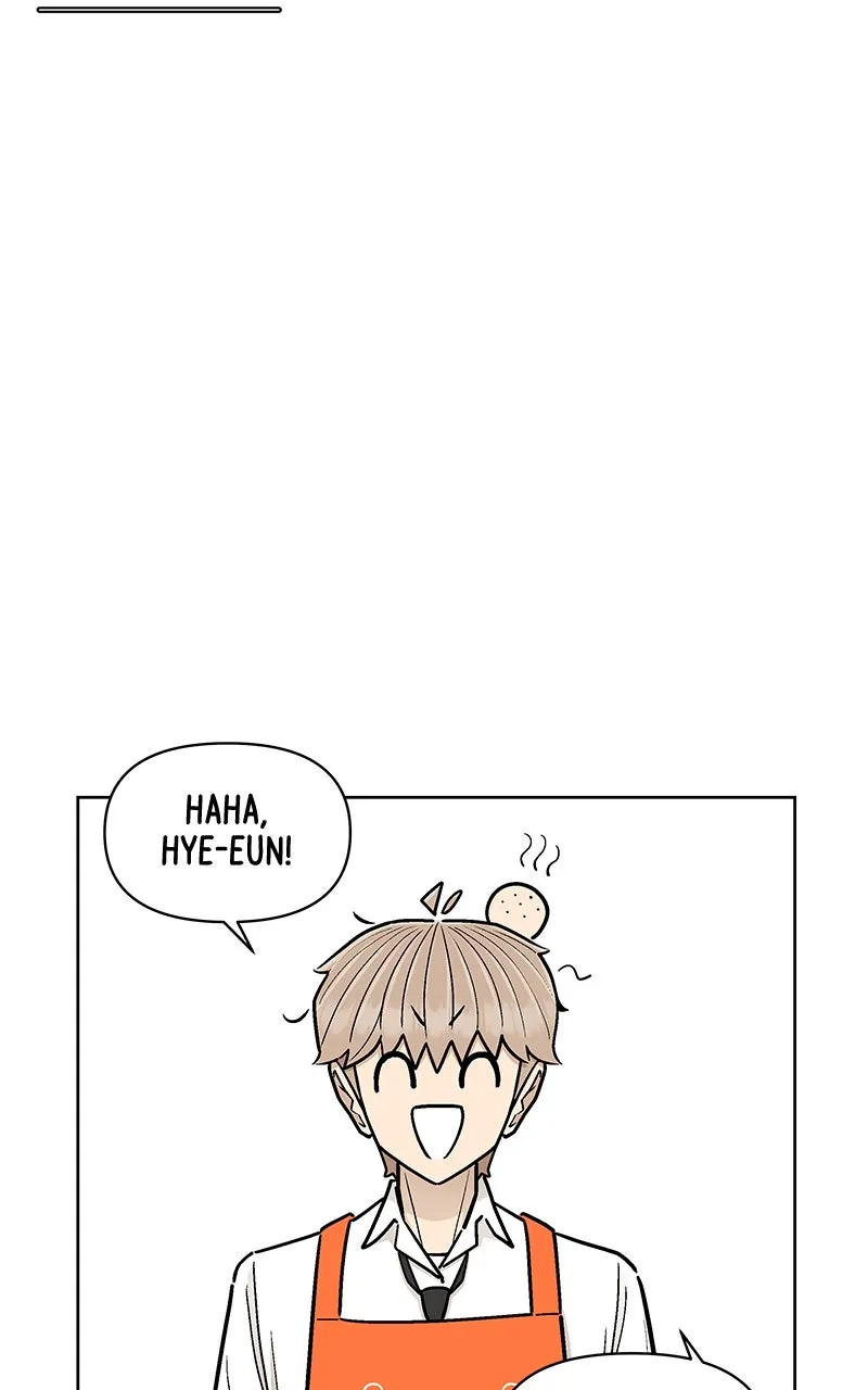 Skool of Street Chapter 8 page 45 - 
